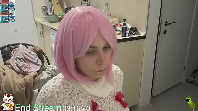 ShiroiFubuki online show from April 2026 06:46:01 PM