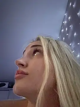 Snapshot of minalawarden chatting on January 2025 07:26:01 PM minalawarden online show from January 2025 07:26:01 PM