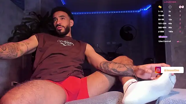 Snapshot of JesusOne chatting on October 2025 02:20:01 AM JesusOne online show from October 2025 02:20:01 AM