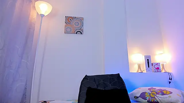 ice grace online show from March 2025 02:07:02 PM