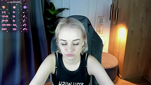 Snapshot of StephanieSweety chatting on March 2025 12:12:01 PM StephanieSweety online show from March 2025 12:12:01 PM