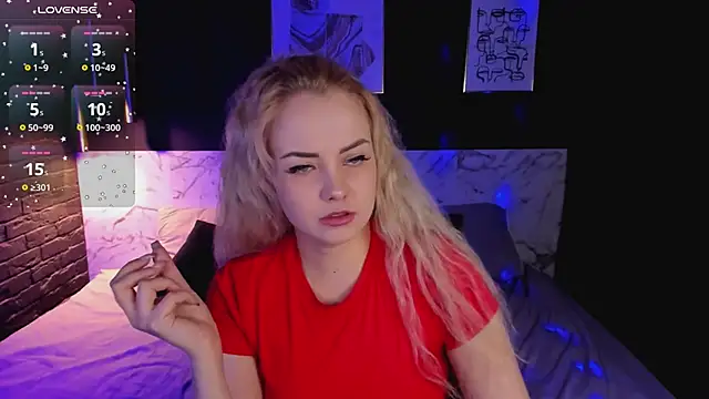 StephanieSweety online show from December 2025 05:53:01 PM