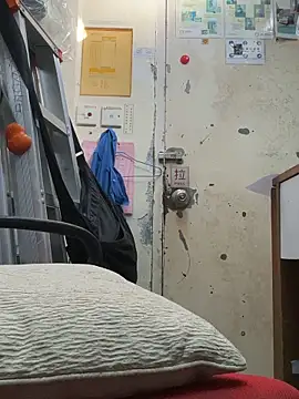 Snapshot of wSilEliaXm chatting on December 2024 07:49:02 AM wSilEliaXm online show from December 2024 07:49:02 AM