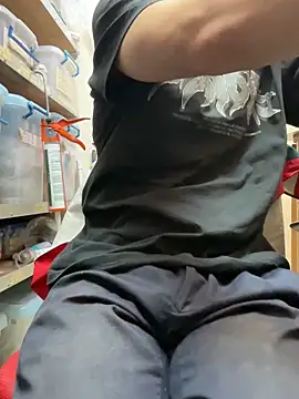 Snapshot of wSilEliaXm chatting on February 2025 09:00:02 AM wSilEliaXm online show from February 2025 09:00:02 AM