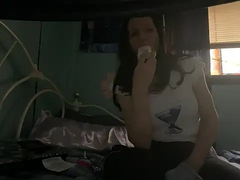 Snapshot of DominiqueX0 chatting on November 2025 06:08:01 PM DominiqueX0 online show from November 2025 06:08:01 PM