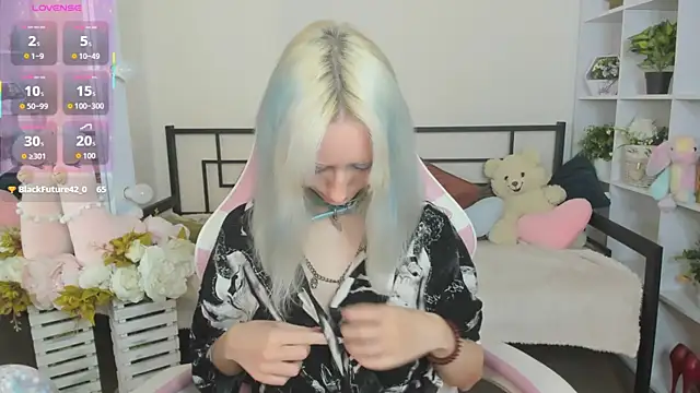 Katia Kim online show from May 2026 05:12:02 AM