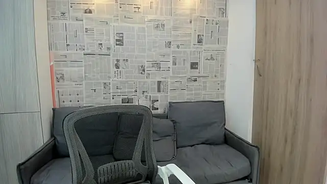 Snapshot of Mhelanny2 chatting on December 2024 06:14:01 AM Mhelanny2 online show from December 2024 06:14:01 AM