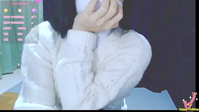 Snapshot of Su_rosie chatting on February 2025 01:35:02 PM Su rosie online show from February 2025 01:35:02 PM