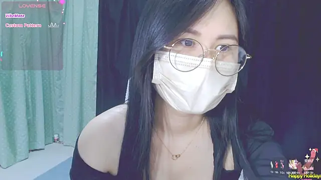 Snapshot of Su_rosie chatting on February 2025 08:39:01 AM Su rosie online show from February 2025 08:39:01 AM