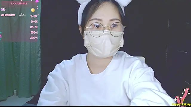 Snapshot of Su_rosie chatting on March 2025 12:41:01 PM Su rosie online show from March 2025 12:41:01 PM