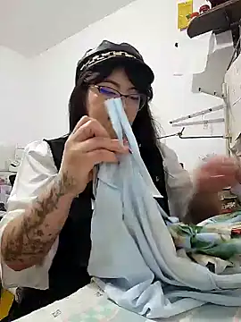 Sakura 0505 online show from December 2024 09:57:01 PM