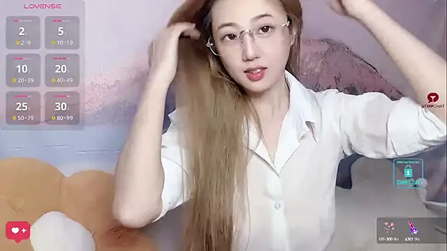 Snapshot of Eden-top chatting on December 2024 02:01:02 AM Eden-top online show from December 2024 02:01:02 AM