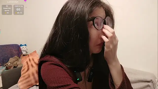 Lu Nana online show from February 2026 05:20:02 PM