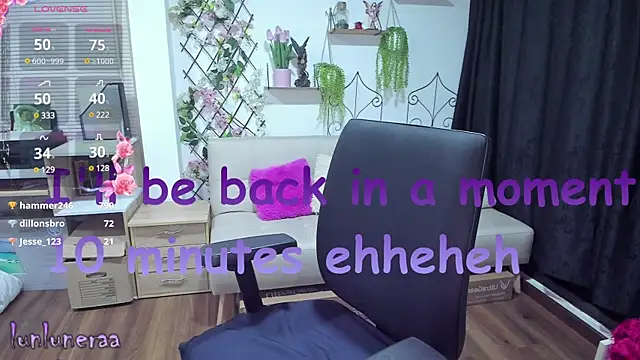 Snapshot of Lunlunera chatting on February 2025 05:54:02 AM Lunlunera online show from February 2025 05:54:02 AM