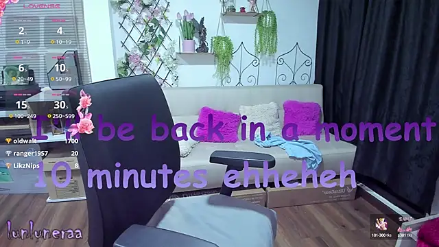 Snapshot of Lunlunera chatting on March 2025 07:53:01 AM Lunlunera online show from March 2025 07:53:01 AM