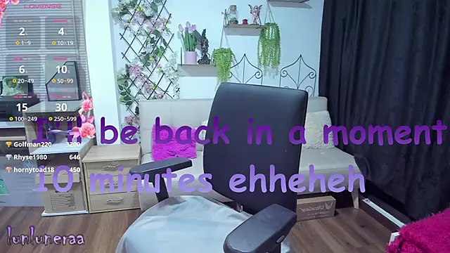 Snapshot of Lunlunera chatting on March 2025 09:48:02 AM Lunlunera online show from March 2025 09:48:02 AM