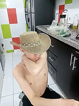 Snapshot of Norehg chatting on February 2025 05:37:01 AM Norehg online show from February 2025 05:37:01 AM