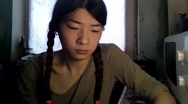 CarlyJoy online show from February 2025 12:25:02 PM