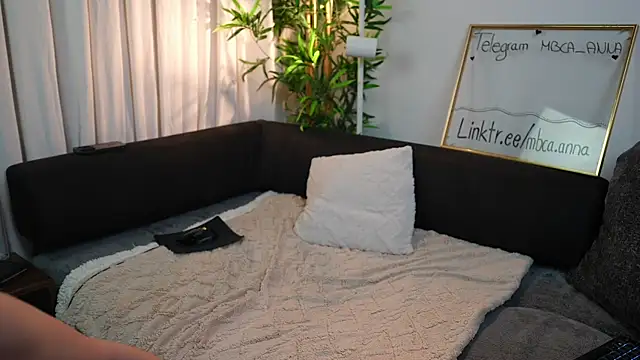 Snapshot of mbcaanna chatting on February 2025 07:35:02 PM mbcaanna online show from February 2025 07:35:02 PM