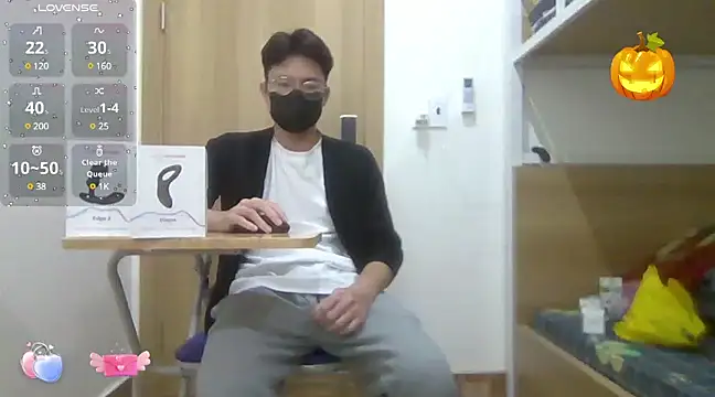 Snapshot of Gwencloudy chatting on December 2024 06:52:02 AM Gwencloudy online show from December 2024 06:52:02 AM