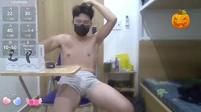 Snapshot of Gwencloudy chatting on December 2024 01:50:02 PM Gwencloudy online show from December 2024 01:50:02 PM