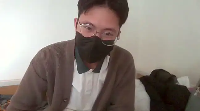 Snapshot of Gwencloudy chatting on January 2025 08:45:02 AM Gwencloudy online show from January 2025 08:45:02 AM