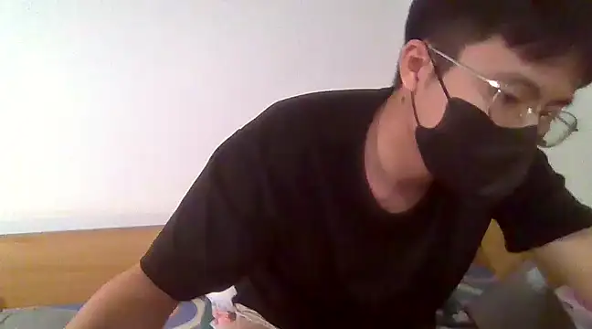 Snapshot of Gwencloudy chatting on January 2025 05:16:02 AM Gwencloudy online show from January 2025 05:16:02 AM