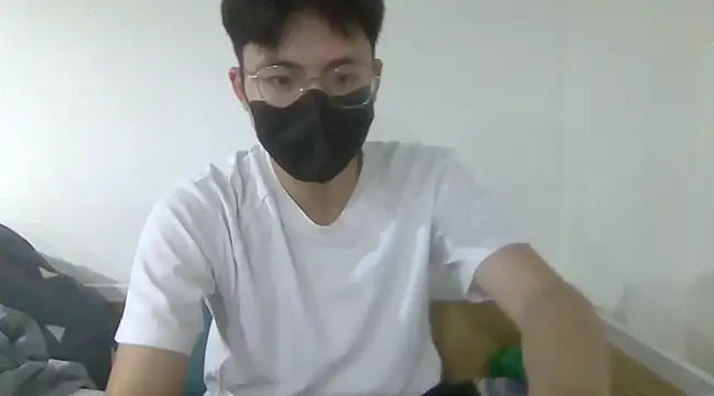 Snapshot of Gwencloudy chatting on January 2025 12:30:01 PM Gwencloudy online show from January 2025 12:30:01 PM