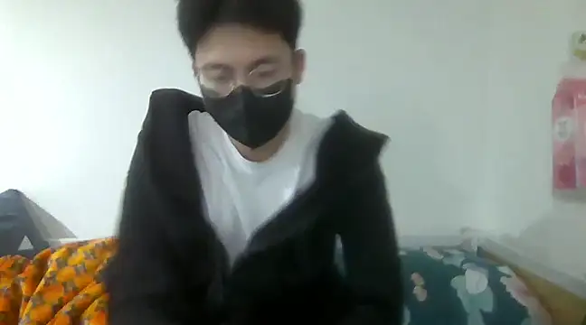 Snapshot of Gwencloudy chatting on February 2025 12:17:02 PM Gwencloudy online show from February 2025 12:17:02 PM