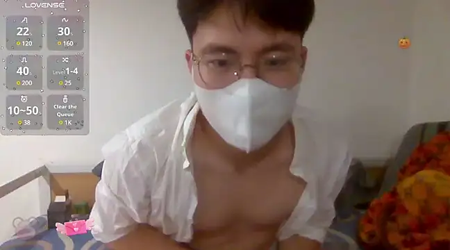 Snapshot of Gwencloudy chatting on February 2025 01:44:01 PM Gwencloudy online show from February 2025 01:44:01 PM