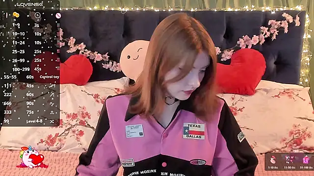 Snapshot of AliceLanley chatting on March 2026 11:32:02 AM AliceLanley online show from March 2026 11:32:02 AM