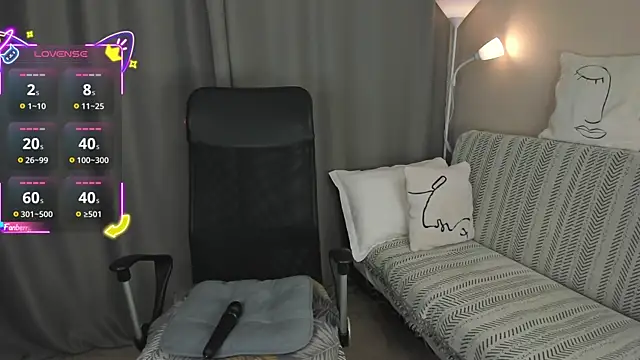 Alice hailey  online show from December 2025 07:10:02 PM