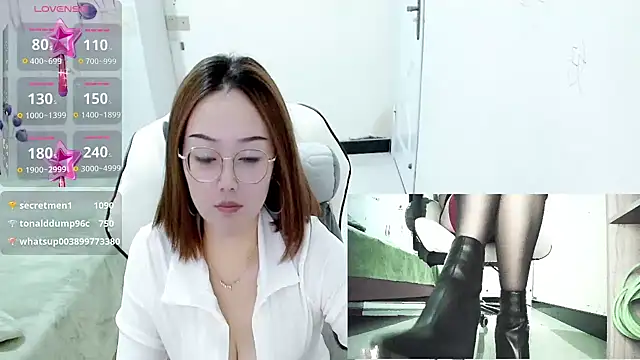 Snapshot of -orange_ chatting on December 2024 09:09:01 AM -orange online show from December 2024 09:09:01 AM