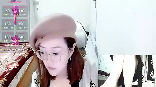 Snapshot of -orange_ chatting on January 2025 02:55:01 AM -orange online show from January 2025 02:55:01 AM