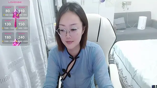 Snapshot of -orange_ chatting on September 2025 07:33:02 AM -orange online show from September 2025 07:33:02 AM