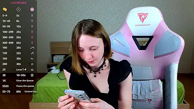 Cowell Adelina online show from February 2026 09:21:02 AM