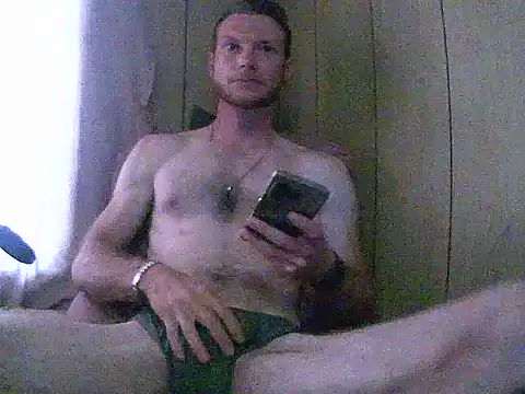 MrHungHunk online show from February 2026 08:46:02 AM