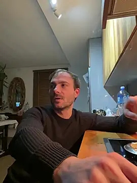 Snapshot of Adventurehotman chatting on February 2025 10:54:01 PM Adventurehotman online show from February 2025 10:54:01 PM