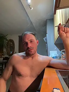 Snapshot of Adventurehotman chatting on February 2025 01:10:01 AM Adventurehotman online show from February 2025 01:10:01 AM