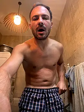 Snapshot of Adventurehotman chatting on September 2025 08:03:02 AM Adventurehotman online show from September 2025 08:03:02 AM