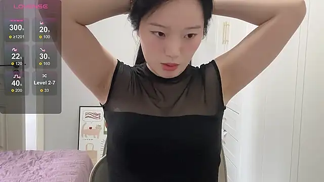 rose-u online show from October 2025 01:17:01 AM