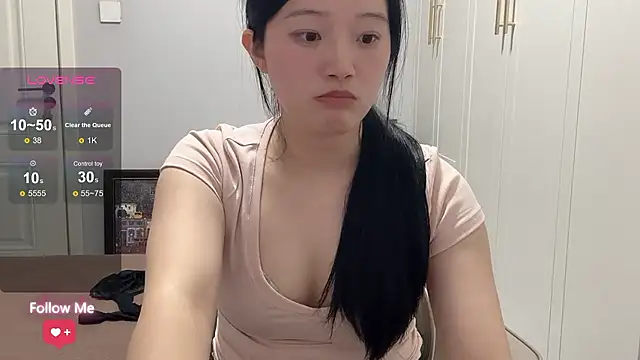 rose-u online show from January 2026 01:57:02 PM