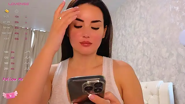 Snapshot of LaraSkinny chatting on February 2025 05:09:01 AM LaraSkinny online show from February 2025 05:09:01 AM