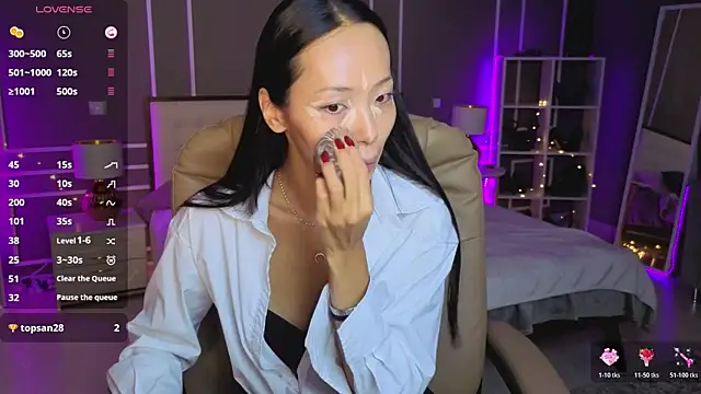 Snapshot of _MIURA_ chatting on March 2026 01:07:02 AM MIURA online show from March 2026 01:07:02 AM