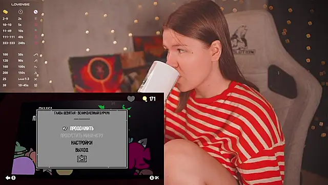 cuteamberlyyy online show from July 2026 04:49:02 AM