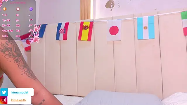 Kima1  online show from July 2026 07:42:01 PM