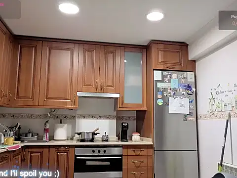 Snapshot of InfinityLotus chatting on November 2025 09:20:02 AM InfinityLotus online show from November 2025 09:20:02 AM