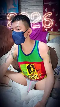 JJjing online show from March 2026 02:21:02 PM