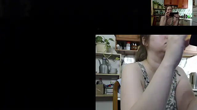 Sakura Green online show from November 2025 04:24:02 AM