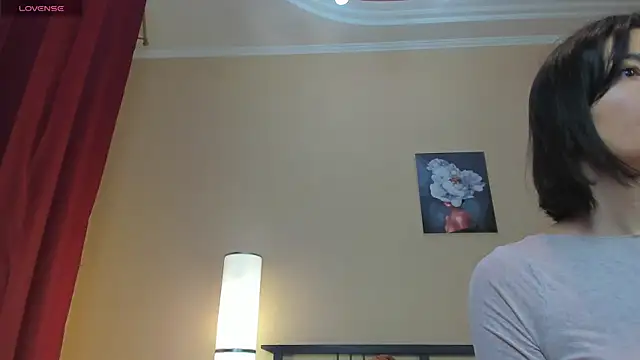 Snapshot of yourastral chatting on February 2025 12:08:02 AM yourastral online show from February 2025 12:08:02 AM